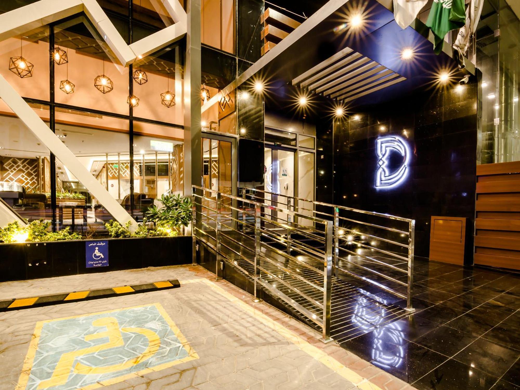 White Diamond Hotel Sari Jeddah Exterior photo